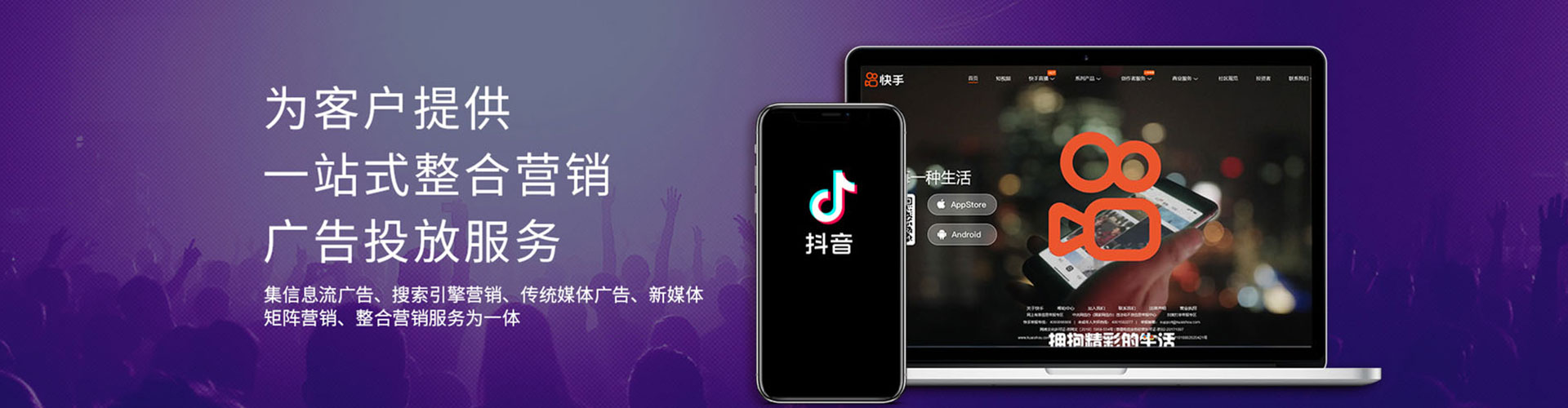 潍城sem专员